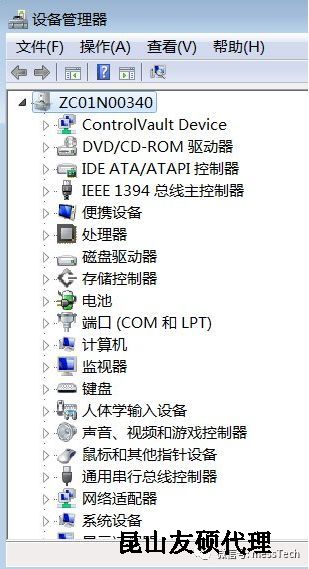 滁州滁州蔡司滁州三坐标